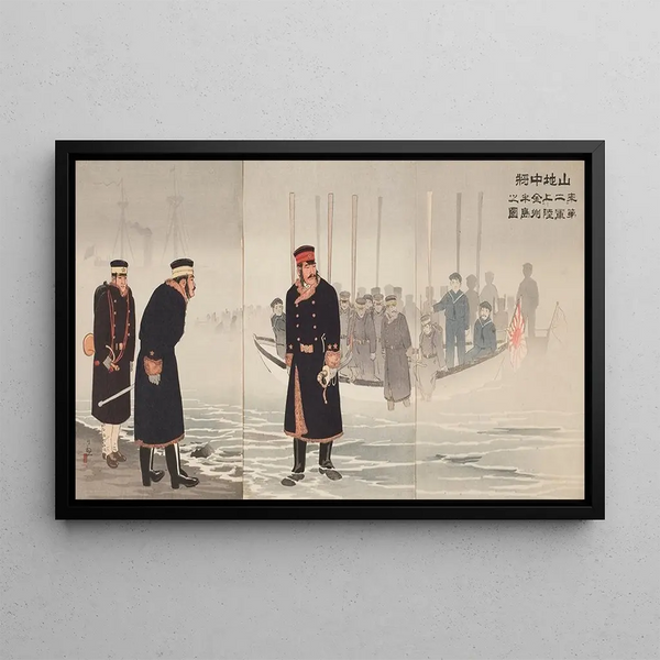 Kobayashi Kiyochika - LieutenantGeneral Yamaji Leading the Japanese Second Army during Its Landing on the Jinzhou Peninsula.webp