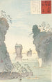 Matsushima - Kobayashi Kiyochika — weergave van het kunstwerk