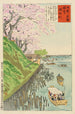 Rivière Sumida - Kobayashi Kiyochika — weergave van het kunstwerk