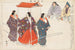 Nogaku zue Pl11 - Kōgyo Tsukioka — weergave van het kunstwerk