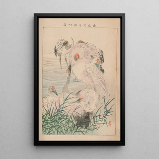 Kotei Fukui - Kacho gafu Pl03.webp