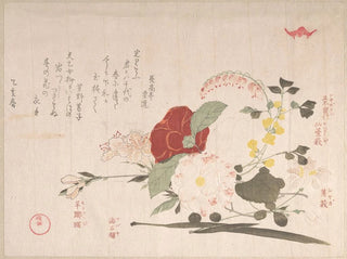 Kubo Shunman - Cut Flowers Clematis Bush Clover Iris Camellia and Azalea.webp