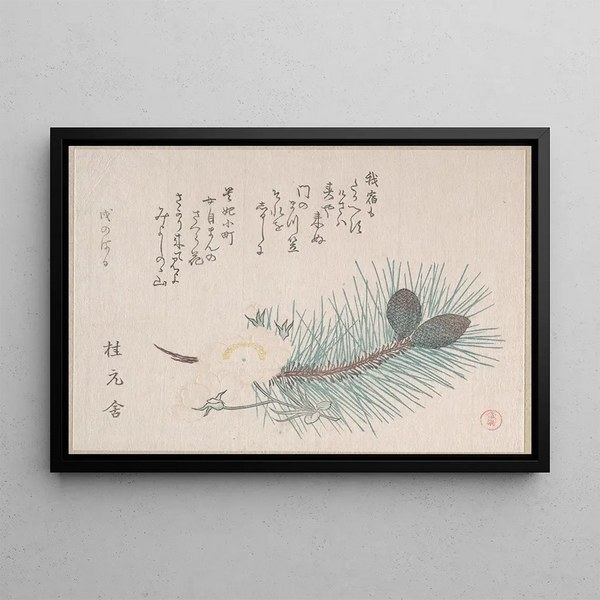 Kubo Shunman - Pines and Cherry Blossoms.webp