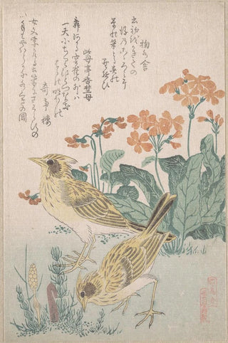 Kubo Shunman - Skylarks and Primroses.webp