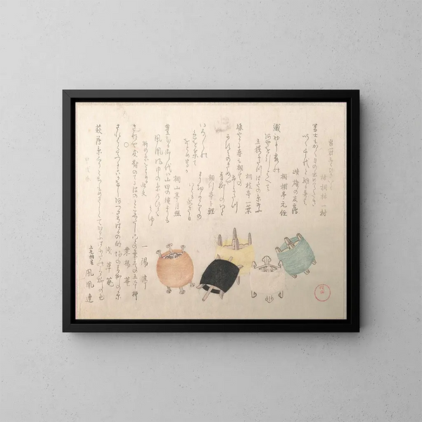Bobines - Kubo Shunman — ingelijst kunstwerk aan de muur