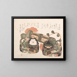 Kubo Shunman - Toys of PapierMache.webp
