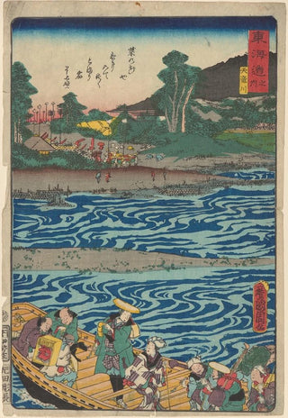 Kunichika Toyohara - Boat Travelers.webp
