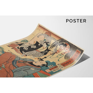 L'étrange histoire d'Ukiyo Matahei et de ses célèbres peintures - Utagawa Kuniyoshi | Reproduction Tableau Décoration murale affiche copie