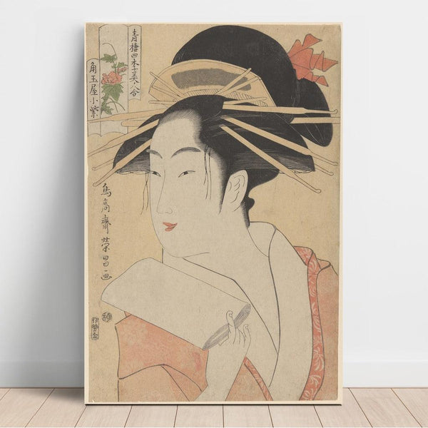 La courtisane Kisegawa - Kitagawa Utamaro | Reproduction Tableau Décoration murale affiche copie