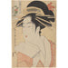 Reproductie van het schilderij La courtisane Kisegawa - Kitagawa Utamaro