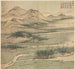 Lac Baoyang - Song Xu — artwork view