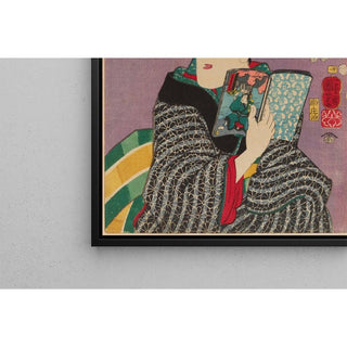 Landscapes and Beauties- Feeling Like Reading the Next Volume - Utagawa Kuniyoshi | Reproduction Tableau Décoration murale affiche copie