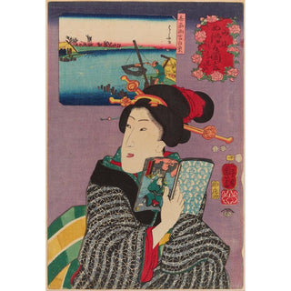 Landscapes and Beauties- Feeling Like Reading the Next Volume - Utagawa Kuniyoshi | Reproduction Tableau Décoration murale affiche copie
