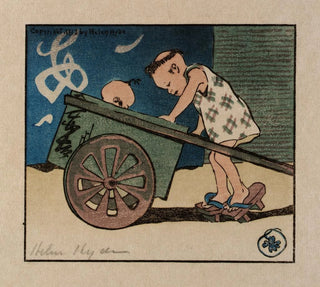 Le Chariot - Helen Hyde
