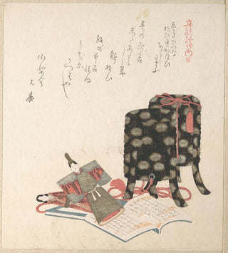 Le Festival de la poupée, troisième jour du troisième mois - Kubo Shunman