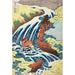 Reproductie van het schilderij van Yoshitsune's paardenwatervallen bij Yoshino - Katsushika Hokusai