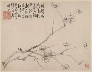Li Fangying - Album of Blossoming Plum Pl1.webp