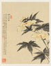 Bloemen Pl08 - Liang Yuwei — weergave van het kunstwerk