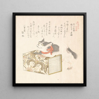 Livres de la bibliothèque de Kanazawa et chat étranger du temple de Shmyji - Kubo Shunman