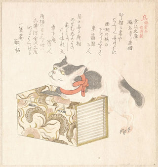 Livres de la bibliothèque de Kanazawa et chat étranger du temple de Shmyji - Kubo Shunman