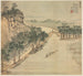 Lshan Hui - Song Xu — artwork view
