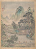 Eight Landscapes Pl4 - Lu Han — artwork view