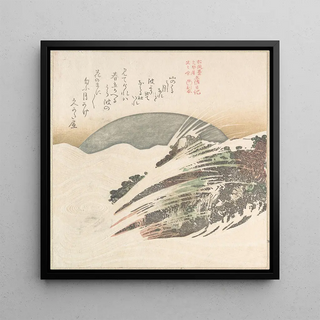 Lune se couchant sur les vagues - Kubo Shunman