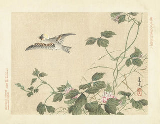 Matsumura Keibun - Kudzu and great tit.webp
