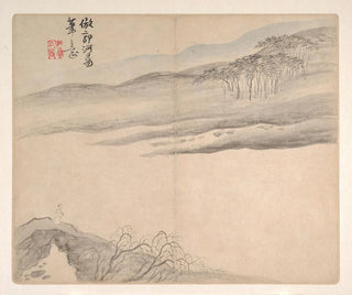 Mei Qing - Landscapes after Ancient Masters Pl09.webp