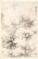 Dragon parmi les nuages - Min Zhen — weergave van het kunstwerk