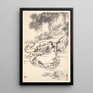 Min Zhen - Lu Tong and Servant.webp