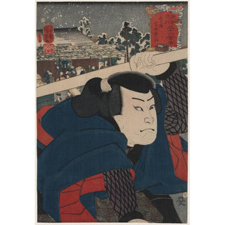Miyamoto Musashi à Mukōjima - Utagawa Kuniyoshi | Reproduction Tableau Décoration murale affiche copie