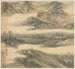 Mont Biyan, Green Cliffs - Song Xu — artwork view