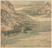 Mont Changchao - Song Xu — artwork view