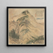Mont Daochang - Song Xu — framed artwork on a wall