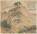 Mont Daochang - Song Xu — artwork view