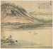 Mont Shenchang - Song Xu — artwork view