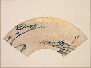Nakamura Hch - Waves.webp