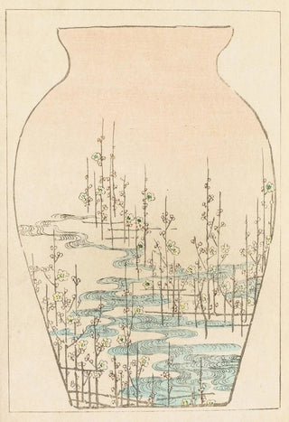 Nakayasu Shinzabur - Shin zuan Pl04.webp