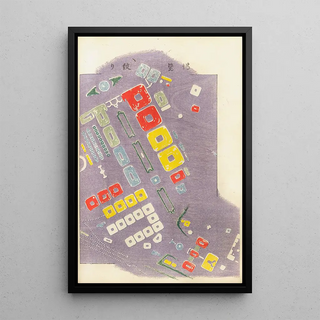 Nakayasu Shinzabur - Shin zuan Pl 5.webp