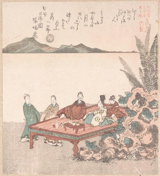 Nanamaro et ses disciples regardant la lune en Chine - Kubo Shunman