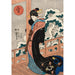 Reproductie van het schilderij sneeuw; schoonheid op een serre (midden van de 19e eeuw) - Utagawa Kuniyoshi