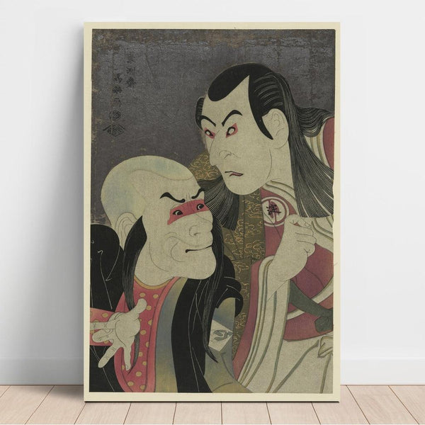 Nidaime Sawamura Yodogoro - Toshusai Sharaku | Reproduction Tableau Décoration murale affiche copie