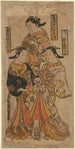Trois beautés de l'époque - Nishimura Shigenaga — weergave van het kunstwerk