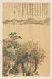Landschap - Nukina Kaioku — weergave van het kunstwerk