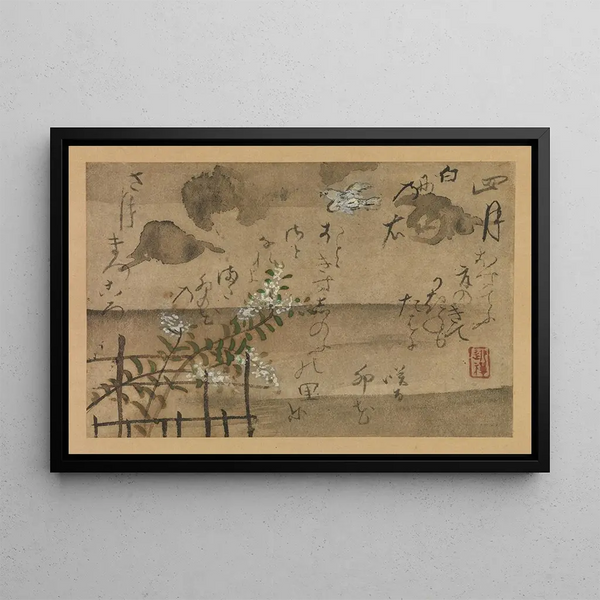 Ogata Kenzan - Fourth Month.webp
