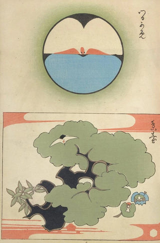 Ogino Issui - y Sketchbook y manga Pl02.webp