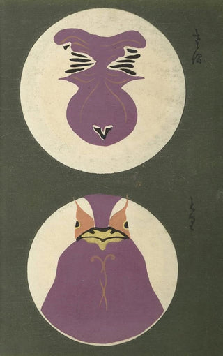 Ogino Issui - y Sketchbook y manga Pl48.webp