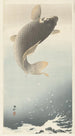 Carp - Ohara Koson — artwork view