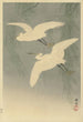 Aigrettes en vol - Ohara Koson — artwork view